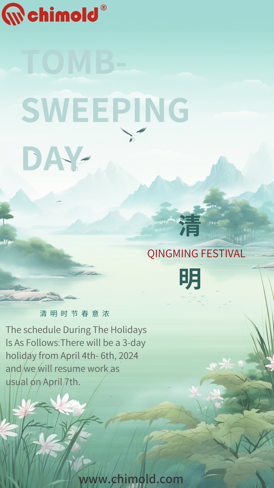 TombSweepingDay Notice